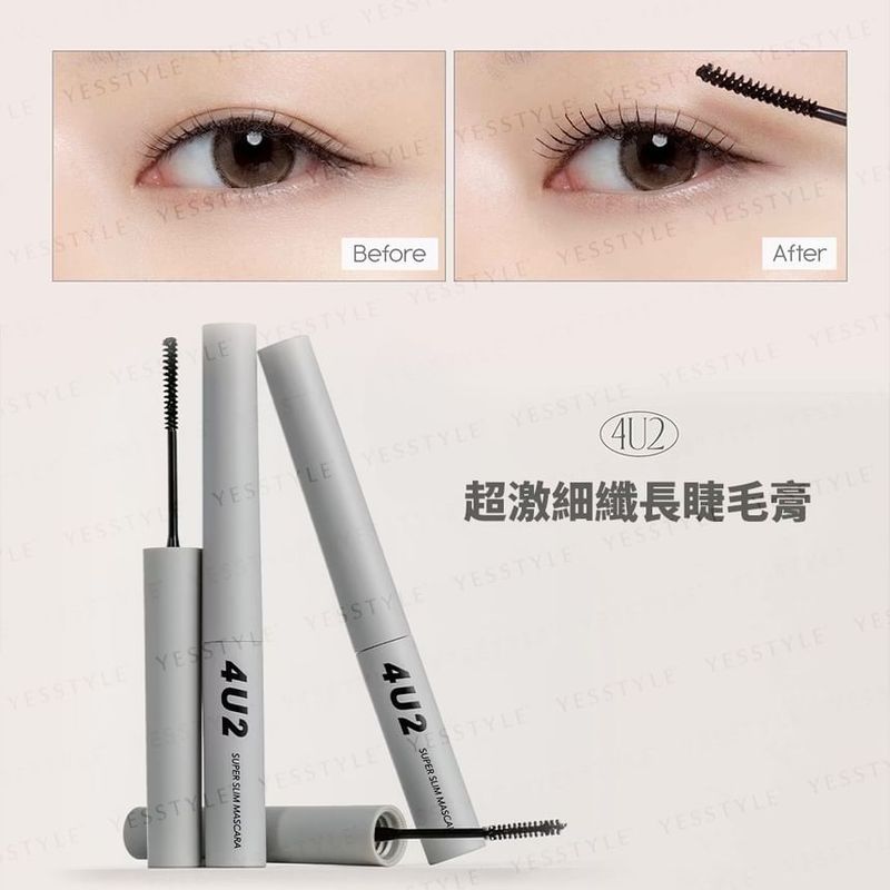 4U2 - Super Slim Mascara