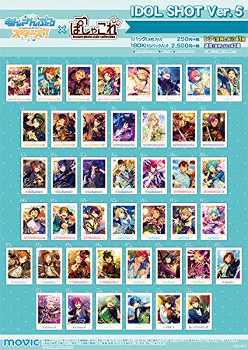 

Звезды ансамбля! Pashakore IDOL SHOT Вер.5 Коробка-продукт 1 КОРОБКА = 10 пачек