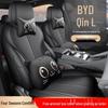 BYD Qin L Compatible Full Leather Car Seat Cushion - All-Season, Five-Seat Design