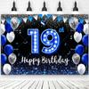 Fondo 2D Feliz Cumpleaños Globo Negro Azul Edad Personalizada Niños Adultos Decoraciones para Cumpleaños 18º 20º 30º 40º Suministros para Fiestas