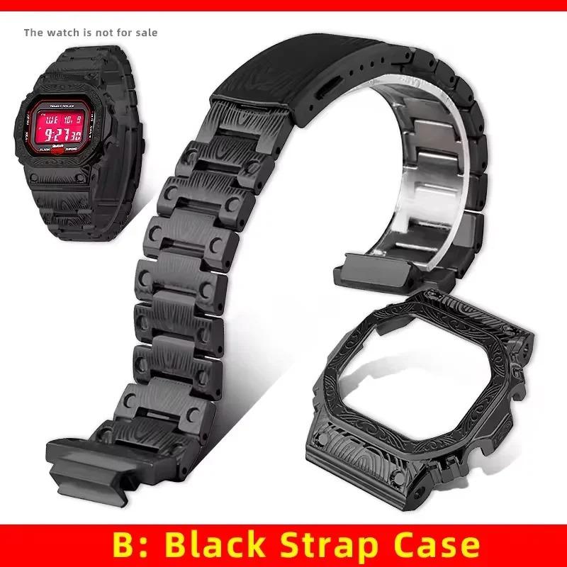 DW5600 5610 Camouflage Steel Case Strap