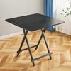 Compact Portable Folding Square Table
