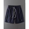 Running Workout Quick-Drying Sports Shorts Men's Outdoor