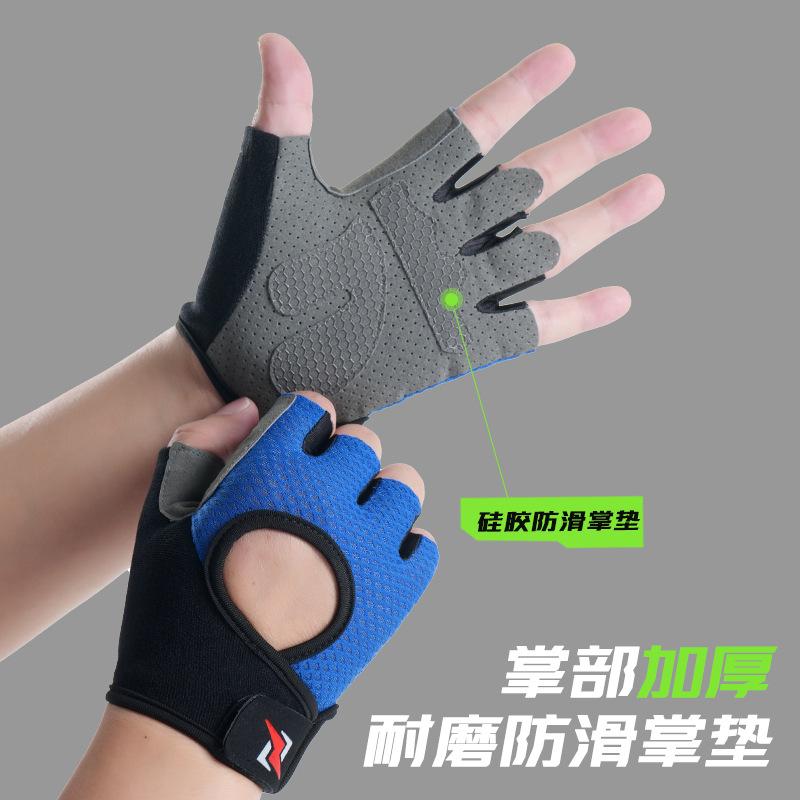 Spring Summer Half-Finger Fitness Gloves, Unisex Anti-Slip Wear-Resistant Dumbbell Bar Training Gloves