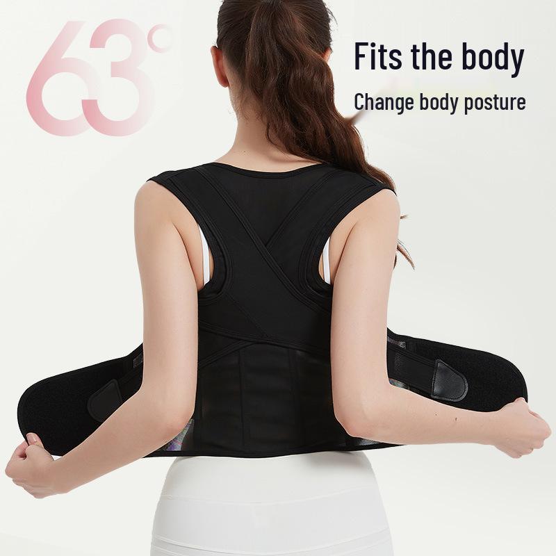 Bai Lu Posture Corrector: Breathable Back Support Strap for Men & Women