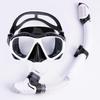 Diving Goggles Breathing Tube Set Large Frame Silicone Diving Face Mask 16.5 * 9cm Fully Dry Breathing Tube Outdoor Sports Snorkeling Equipment