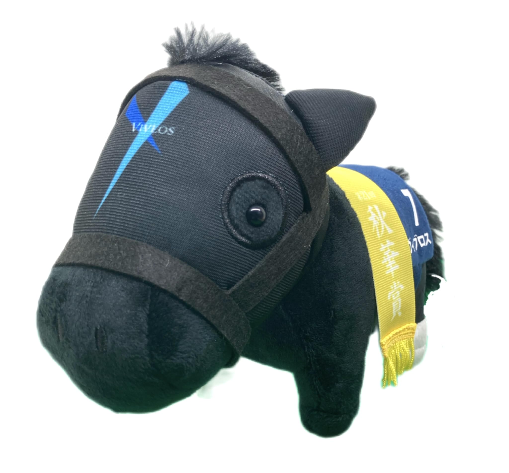 

Thoroughbred Collection Plush Toy 26 15cm x 19cm size (Viblos)