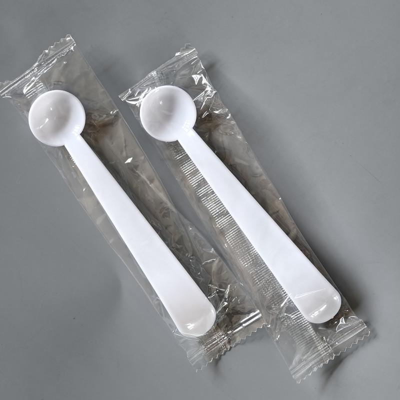 Plastic Measuring Spoons Set: 1, 2, 2.5, 3, 5, 10, 15g Quantitative Small Spoons