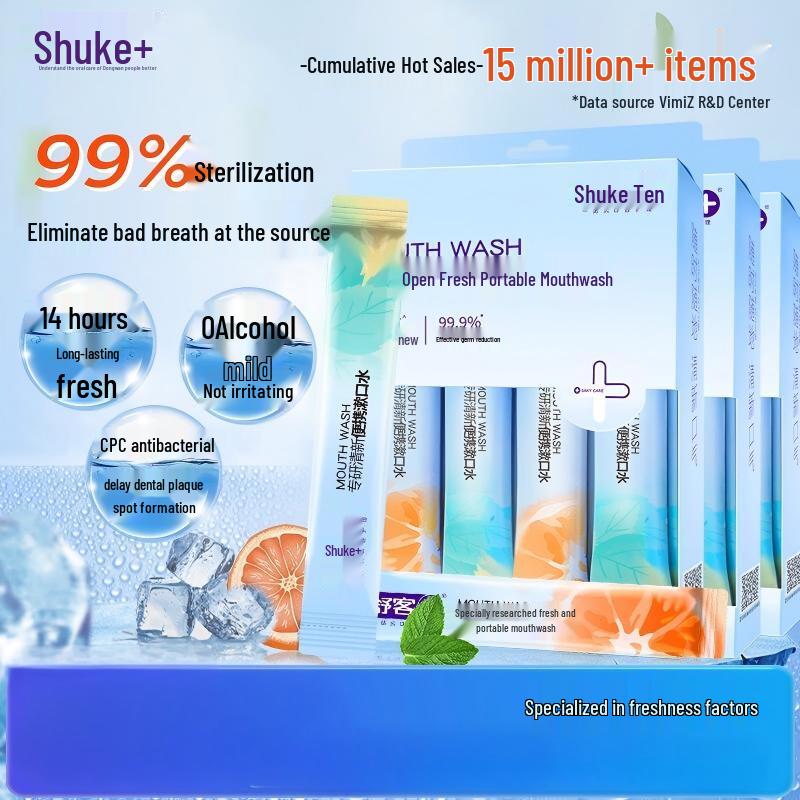 Shuke Portable Alcohol-Free Fresh Breath Mouthwash Sticks, 20 Count