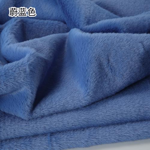 50x50cm 8mm Imitation Otter Rabbit Fur Short Plush Fabric For Warm Clothing,Display Background Scarf, DIY Plush Toys Fabric