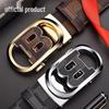 Men's Genuine Leather Automatic Buckle Belt - Korean Style, Trendy, High-grade, Fashionable Waistband for Middle-aged and Young