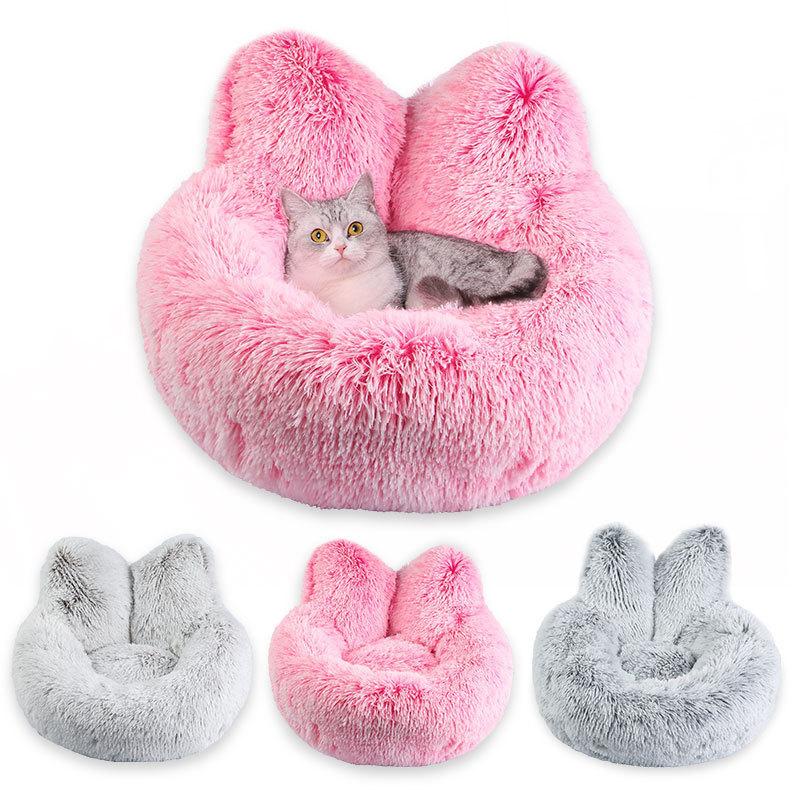 Long Hair Pet Nest Warm Winter Honey Cat Nest Plush Cat Sleeping Dog Nest Pet Back Rest Nest Non-slip Dog Bed