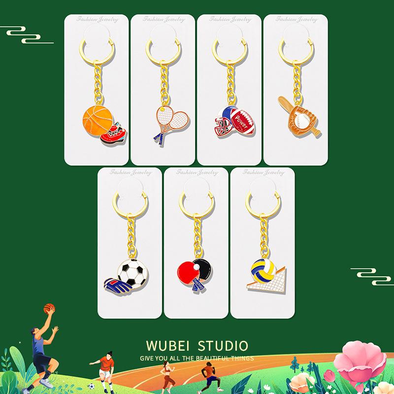 Sports Ball Keychain: Basketball, Football, Volleyball, Badminton, Rugby, Baseball Car Pendant
