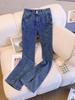 High-Waisted Stretch Slimming Wide-Leg Jeans for Women