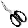 Hasegawa Cutlery CANARY Stainless Steel Scissors for Home Gardening, Black, AW-165HB-E