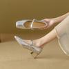Sheepskin Version~ Silver Single Shoes Women's 2025 New High Heels Women's Wear High-end Thick Heels Women's Shoes Are Not Tired