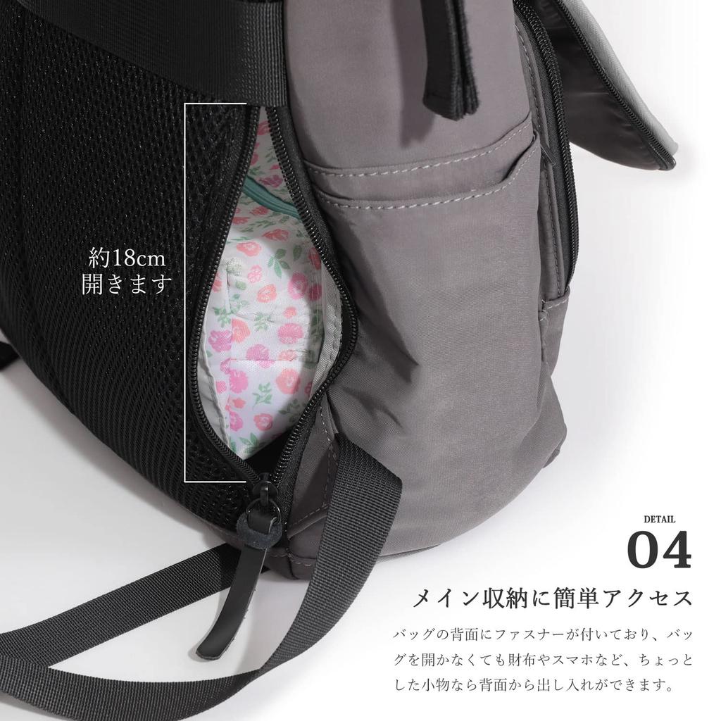 Naru Large A4 Size Perfect for Commuting to Work or Stylish and Popular Brand Mother's Backpack, Multifunctional, Lightweight, Capacity,