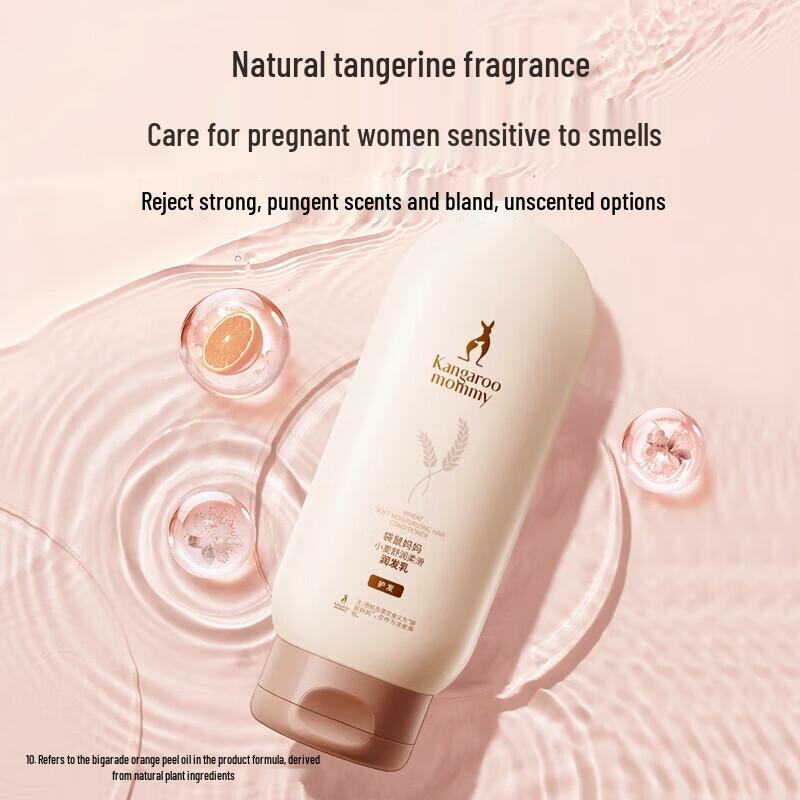 Kangaroo Mommy Wheat Conditioner