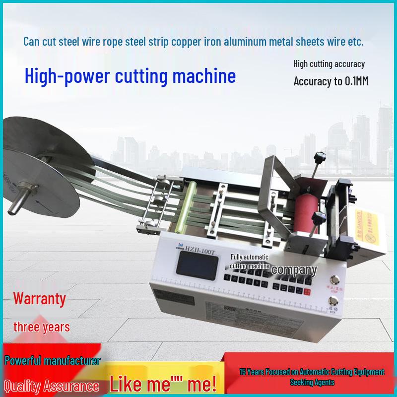 

Fully Automatic Steel and Metal Cutting Machine for Sheets, Plates, Cables, Copper, and Aluminum Belts Model m3 High-Speed Steel Blade