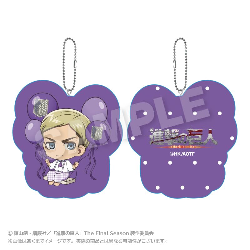 Attack on Titan Erwin Smith Barunko Cushion Keychain