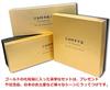 [Authentic Product] Marumo Takagi Ceramics Cooling Glass Set for the Four Seasons of Japan - A Perfect Gift for Valentine's Day, Mother's Day, Father'