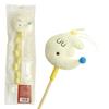 Cat Teaser Toy: Star Moon Tassel Rod with Plush Doll
