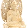Spezial Buddha-Statue sitzend Yakushi Nyorai Höhe Breite 10 Tiefe 9 Zypressenholz Schnitzerei mit Heiligenschein und Kreis 6995 Kuritas [Nyorai]