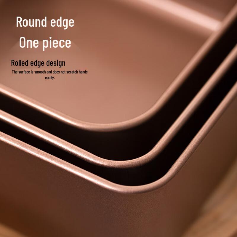 Ouzhida Non-Stick Deep Square Baking Pan
