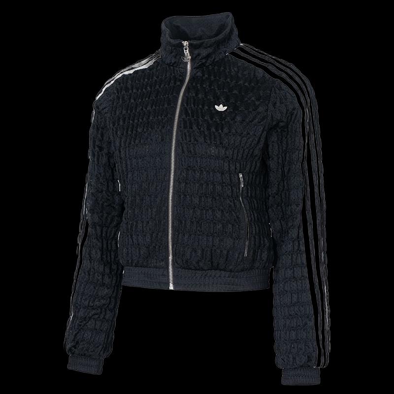 Adidas Women's Sportswear Knit Jacket KS2870