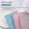 Glass Cleaning Fish Scale Cloth - Absorbent, Lint-Free, Thick, and Perfect for Household and Kitchen Use.