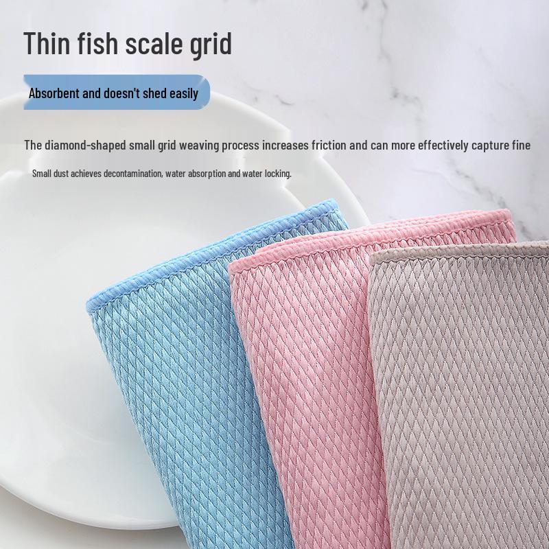 Glass Cleaning Fish Scale Cloth - Absorbent, Lint-Free, Thick, and Perfect for Household and Kitchen Use.