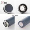 CINO Stainless Steel Insulated Tea Mug