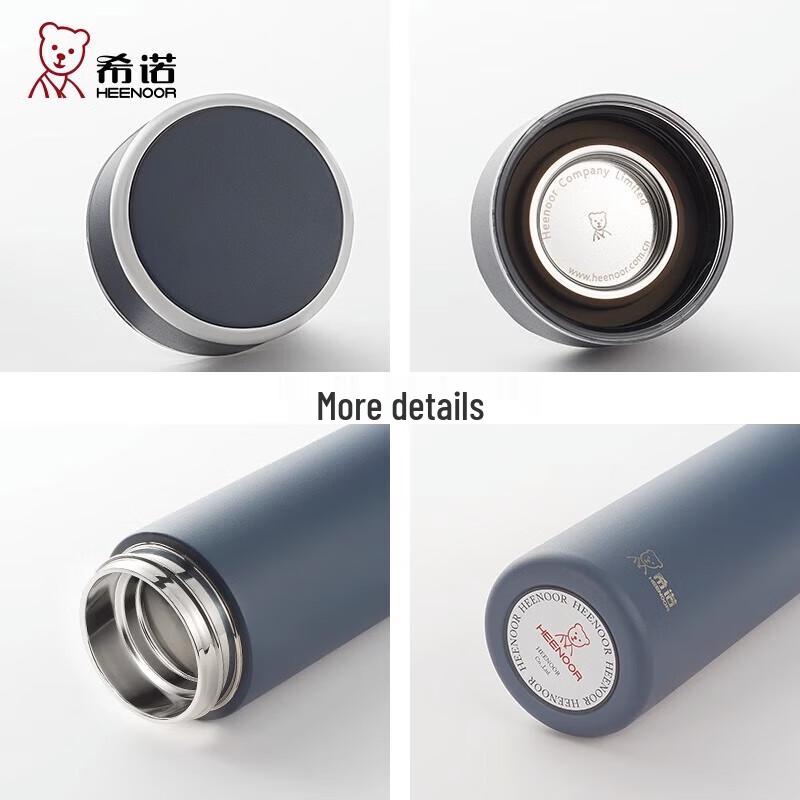 CINO Stainless Steel Insulated Tea Mug