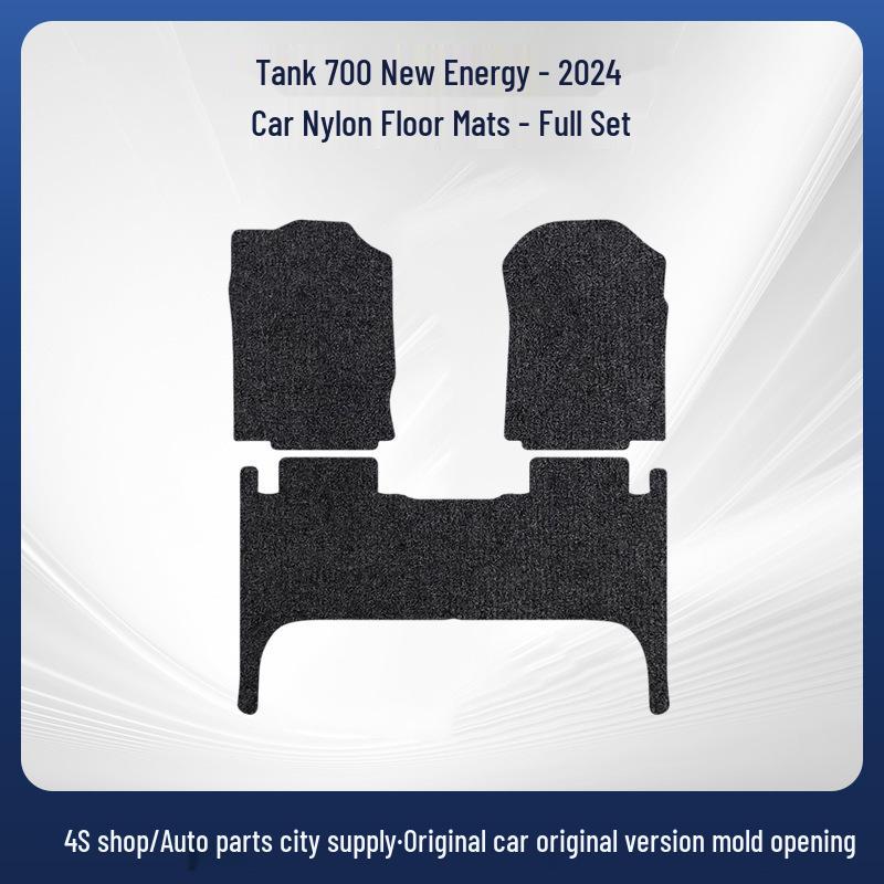 24 Style New Suede Nylon Floor Mats for Tank 700 New Energy