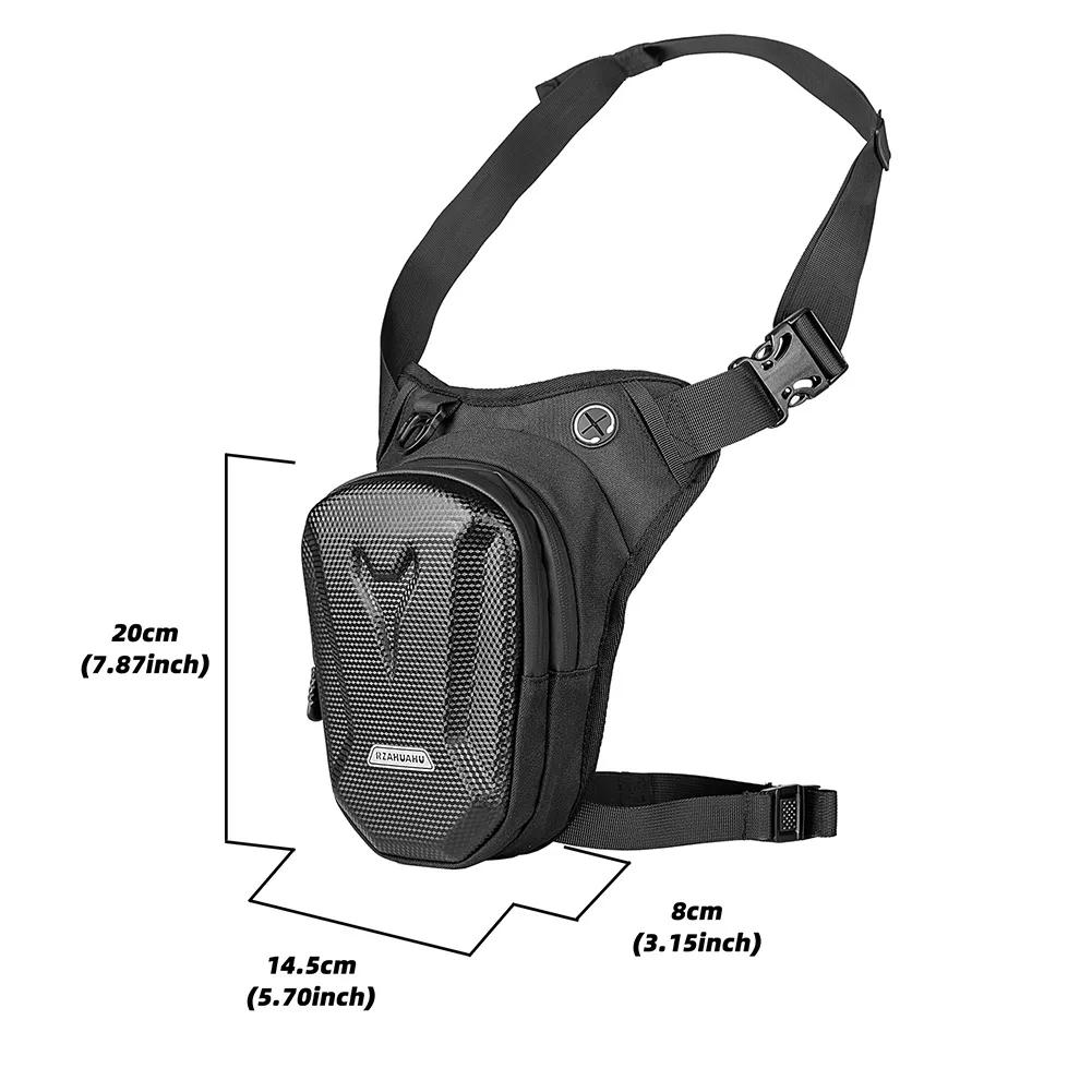 Hard Shell Waterproof Motorcycle Drop Leg Bag, Tactical Motorbike Waist Side Pack, Multifunctional Riding Phone Purse