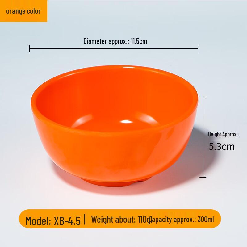 ZISIZ Cartoon Melamine Rice & Soup Bowl Set