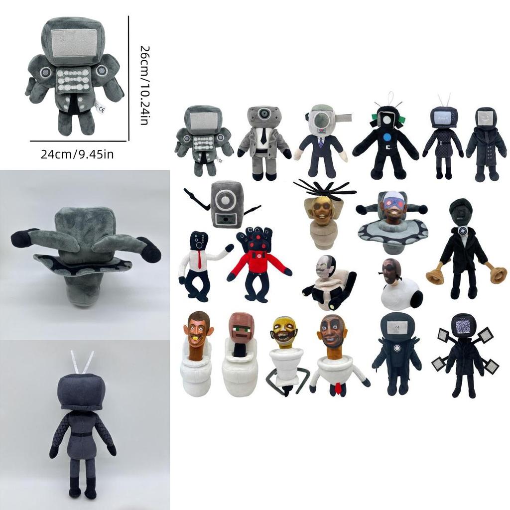 Skibidi Toilet Plush Cute And Soft Stuffed Toy For Kids Youtube Adventure Character