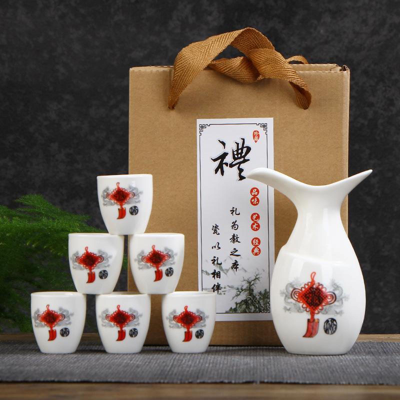 Vintage Ceramic Sake Pot Set 1 Bottle 6 Cups Small Wine Cups Baijiu Cup Japanese Household Sake Pot Bar Set In Gift Box 2025 New