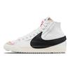 Blazer Mid 77 Jumbo