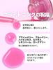 SELF BEAUTY Unicorn Essence Illuminating Whitening Makeup 30ml Moisturizing Glowing Prevents Sebum Breakdown Korean Cosmetics Japanese Primer, Base,