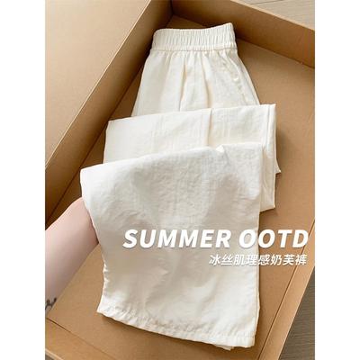 Ice Silk Milk Fu Yamamoto Casual Pants Children's Summer Thin New Drape Loose Texture Loose Wide-leg Pants