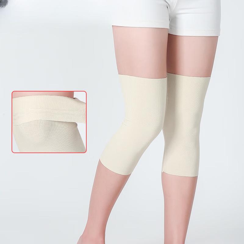 Yuzhuxun Thickened Breathable Anti-Slip Knee Brace