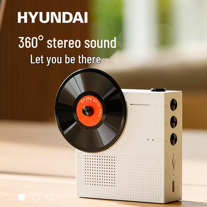 Hyundai Retro Record Bluetooth Speaker