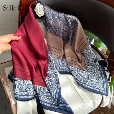 High-quality Luxurious Silk Scarves Headband Scarfs Neck Scarf For Women Chain Silk Scarf Women's Decorative Shawl