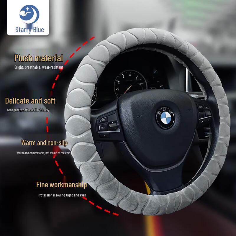 Plush Winter Car Steering Wheel Cover