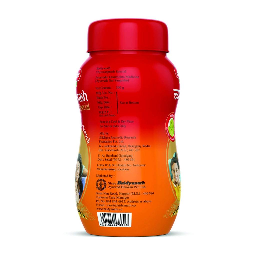 Baidyanath Asli Ayurved Chyawanprash Special 500 g X Pack of 2 Natural Immunity Booster Herbal Energy Stamina
