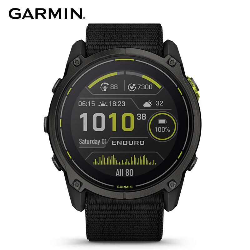 Garmin Enduro 3 Sapphire ECG GPS Smartwatch (CN Version)
