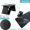 Hopeholic Folding Car Table for and Back Computer Car Easy Adjustable Sleeping in the Office Black Driver, Passenger, Seats, Table, Table,