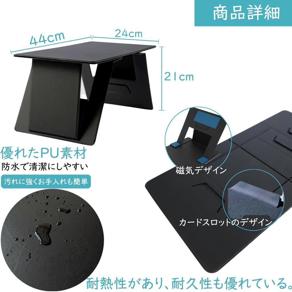 Hopeholic Folding Car Table for and Back Computer Car Easy Adjustable Sleeping in the Office Black Driver, Passenger, Seats, Table, Table,