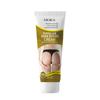 Firming Butt Cream Toning Lifting Body Lotion Shaping Moisturizer Skin Care for Women 